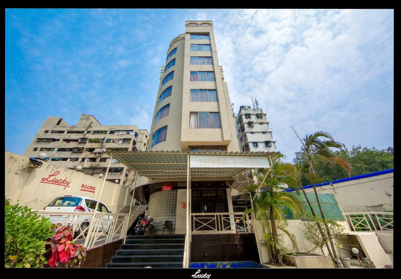 Lucky Hotel Goregaon Bombay Extérieur photo